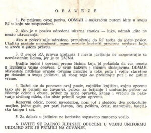 Documents, certificates and identity papers (slideshow scans) — image 25