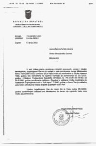 Military document scan 16