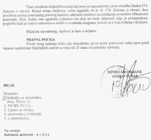 Military document scan 3