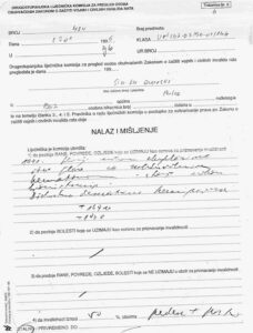 Military document scan 7
